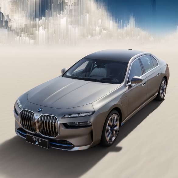 宝马X1外观设计