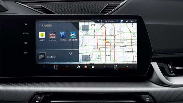 宝马X1 BMW互联驾驶  宝马X1 BMW互联驾驶