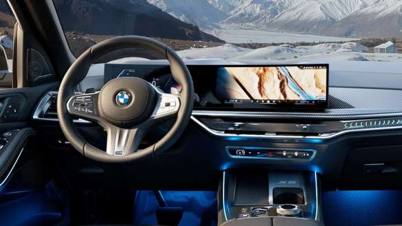 智能感应氛围灯