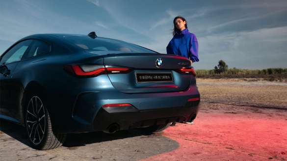 BMW互联驾驶 BMW互联驾驶