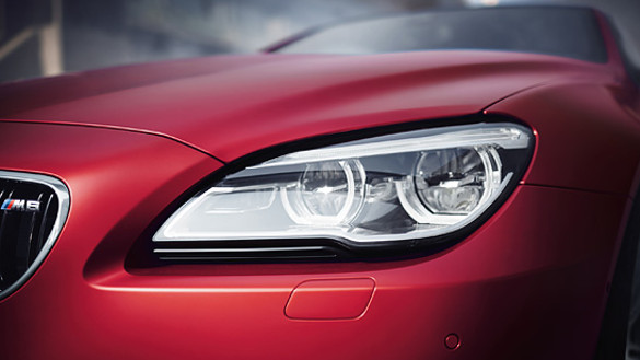 BMW选择性远光辅助 BMW选择性远光辅助
