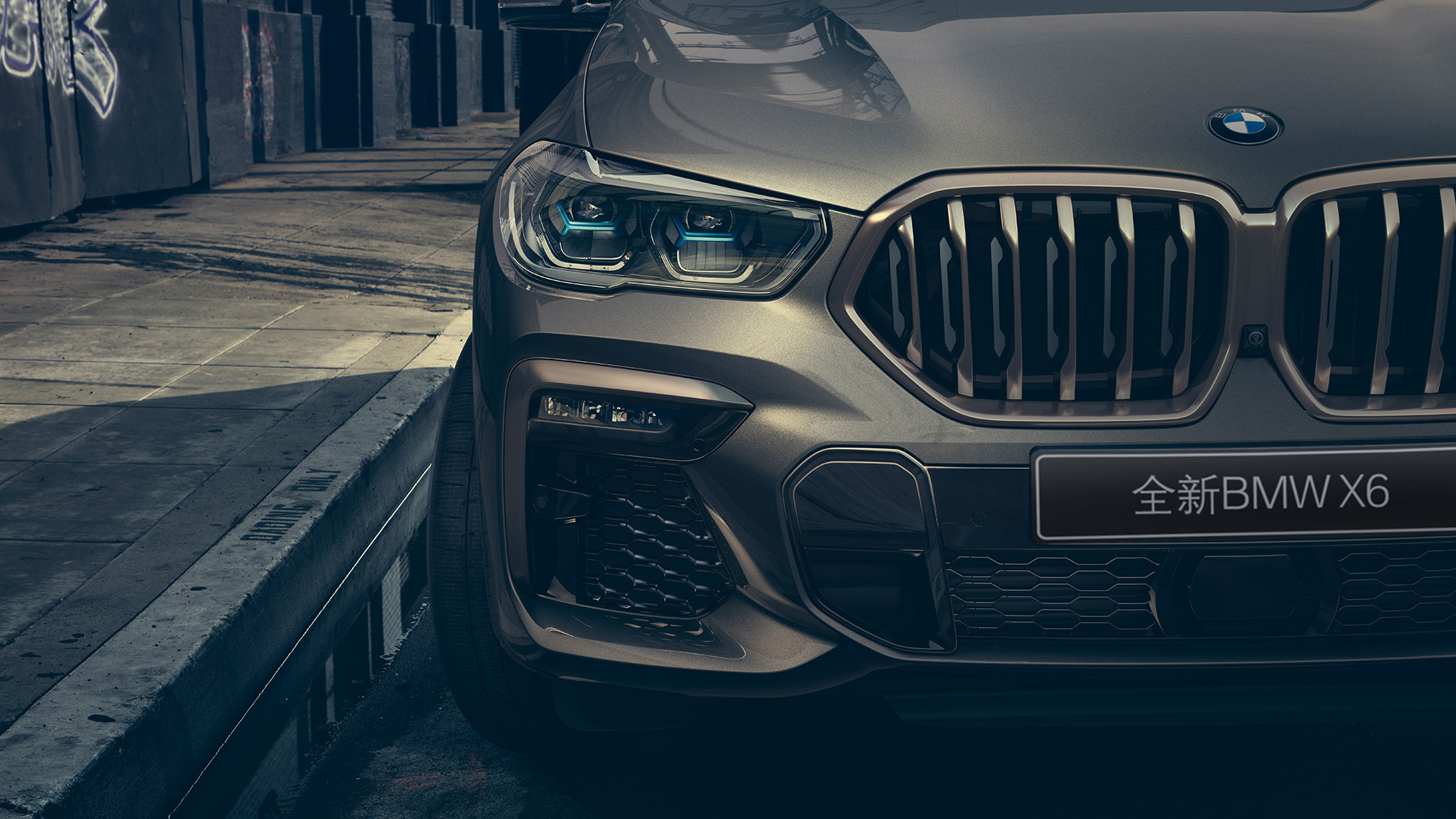 BMW X型智能激光大灯 BMW X型智能激光大灯