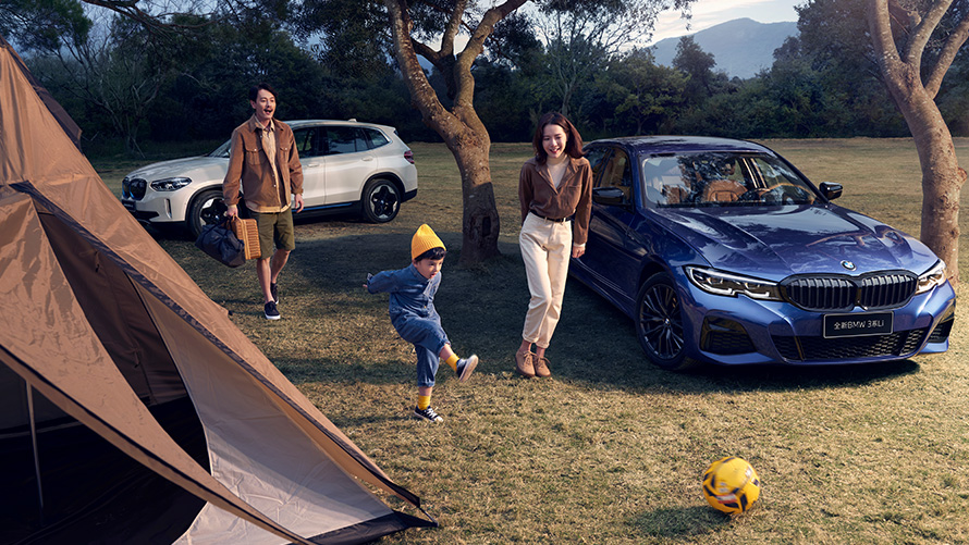 BMW金融/租赁服务