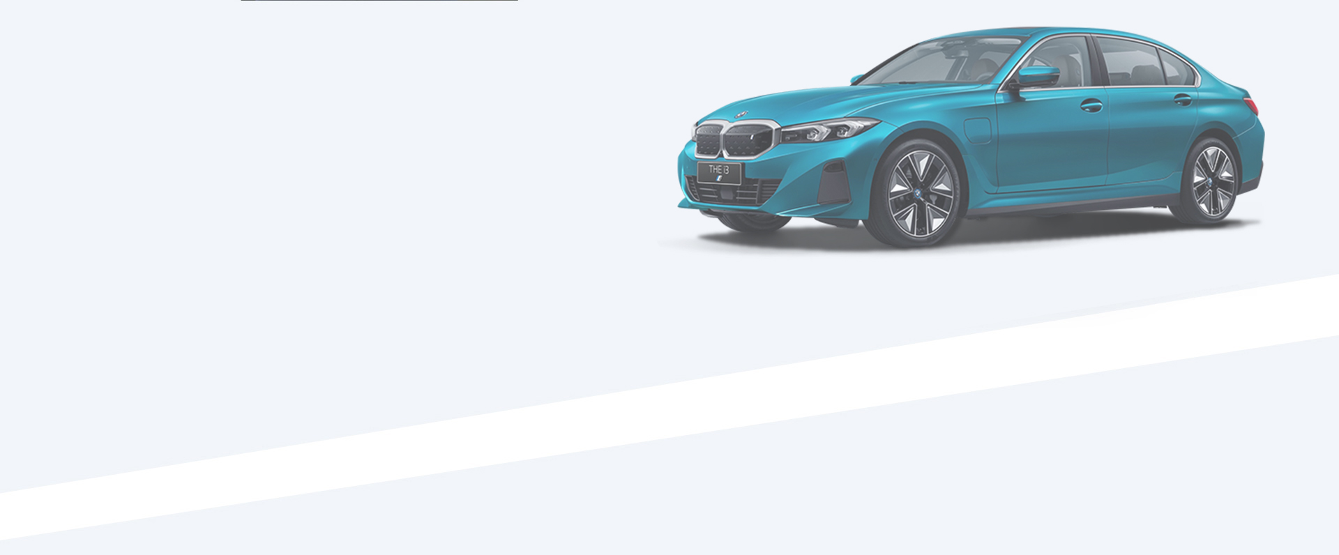 Bmw金融 租赁喜新焕旧行动 Bmw金融 租赁喜新焕旧行动