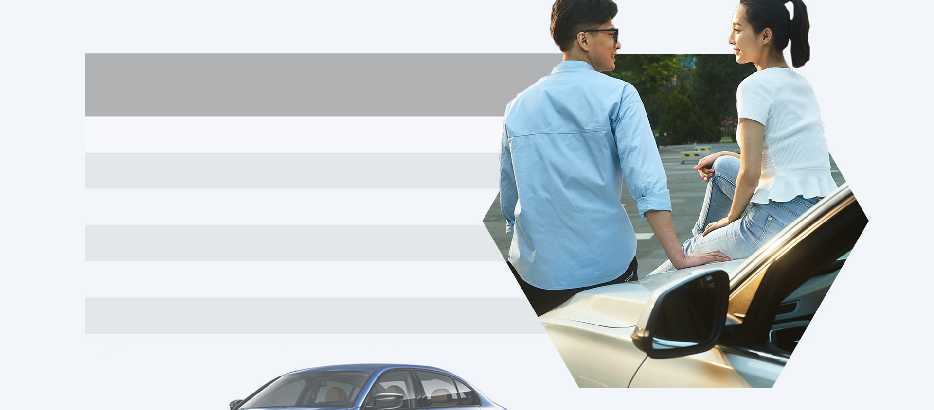 Bmw金融 租赁喜新焕旧行动 Bmw金融 租赁喜新焕旧行动
