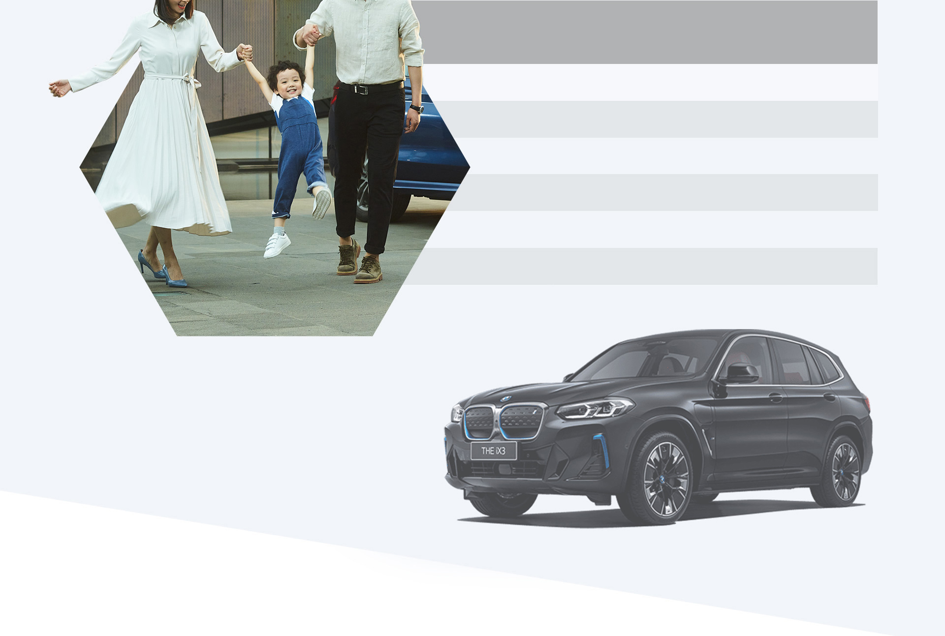 Bmw金融 租赁喜新焕旧行动 Bmw金融 租赁喜新焕旧行动