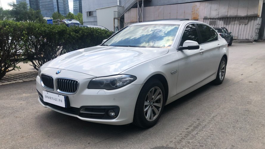 5系 长轴距版 520Li