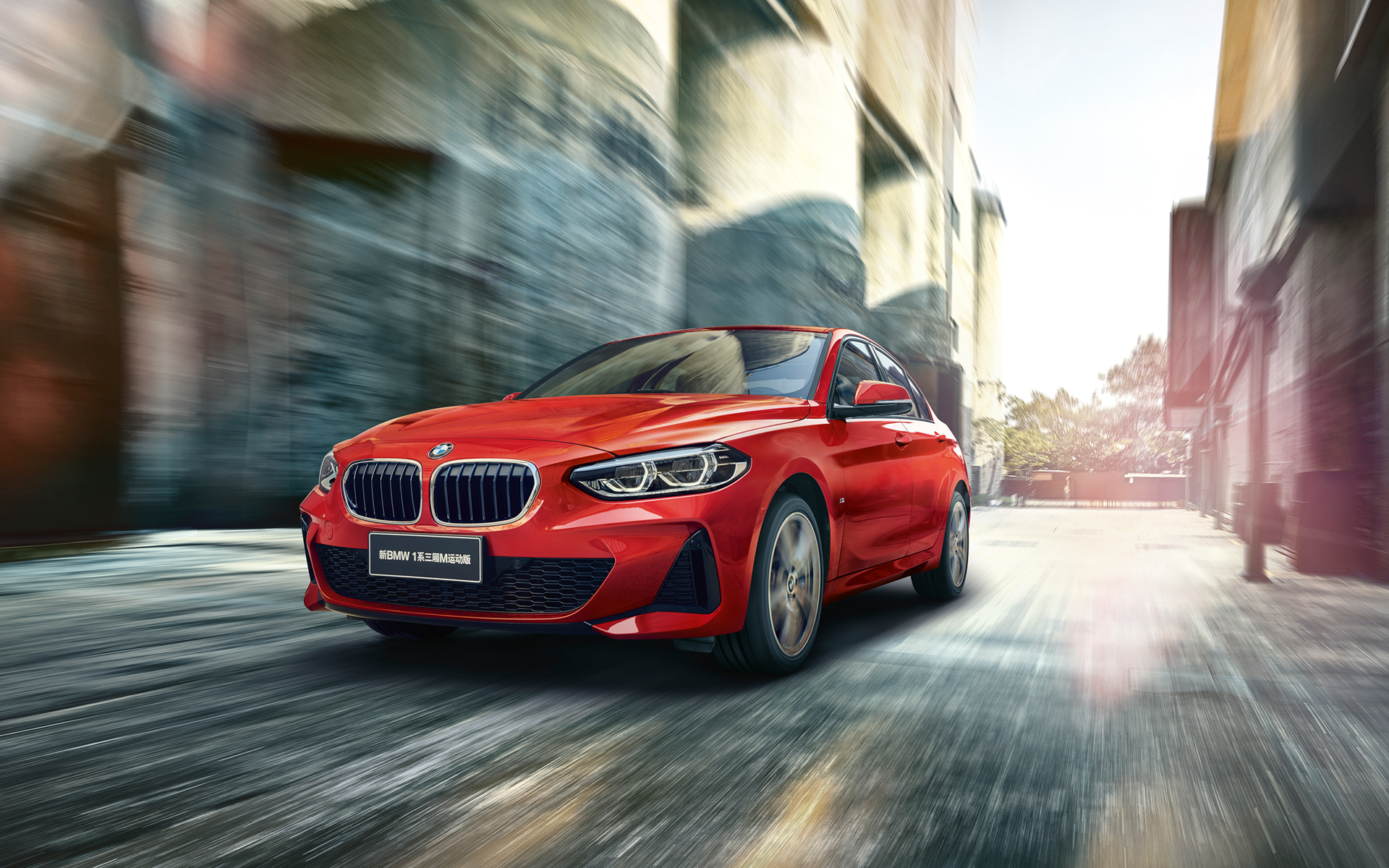 新BMW 1系三厢运动轿车的BMW互联驾驶 图片与视频 BMW 1系三厢运动轿车的BMW互联驾驶 图片与视频