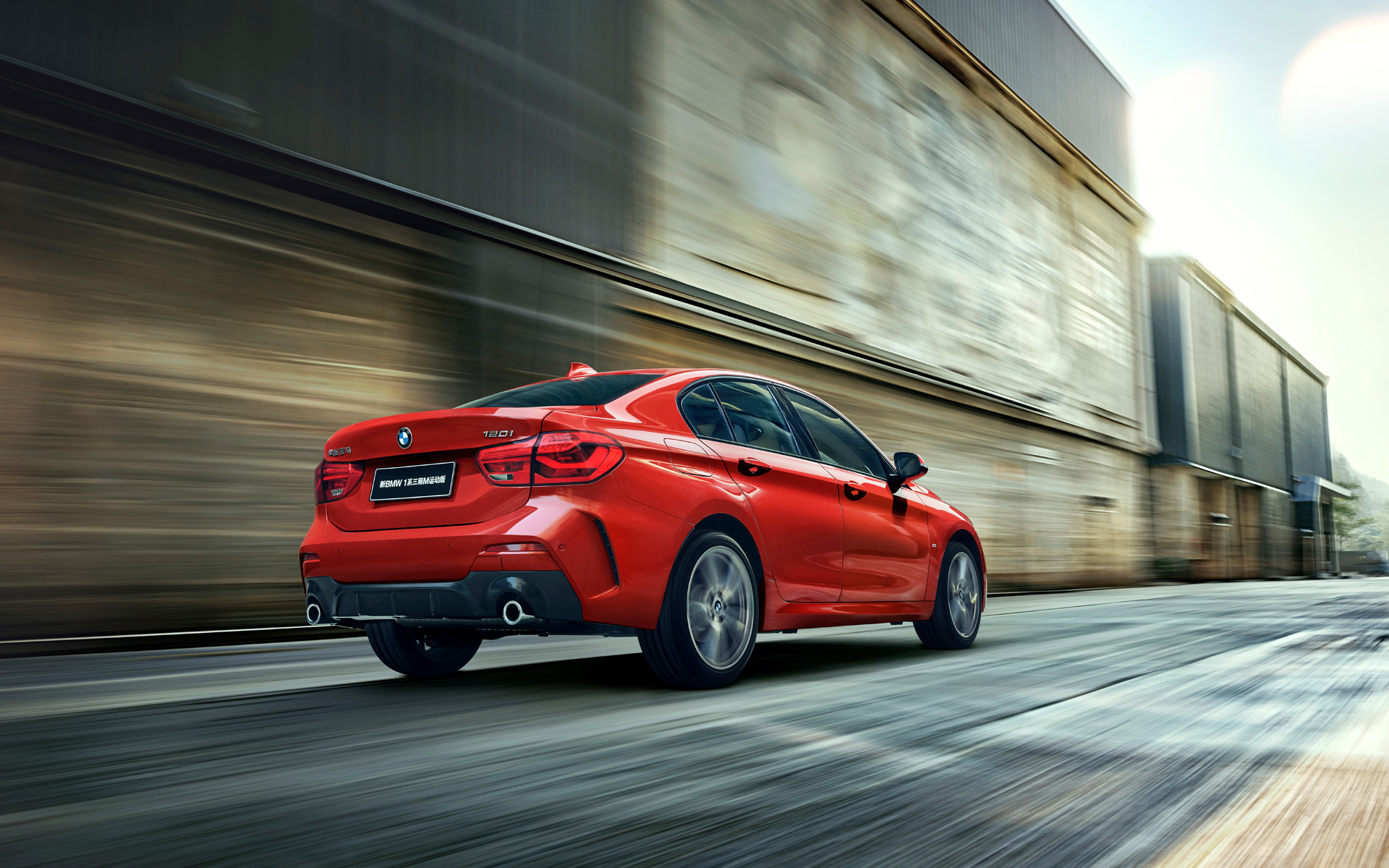 新BMW 1系三厢运动轿车的BMW互联驾驶 图片与视频 BMW 1系三厢运动轿车的BMW互联驾驶 图片与视频