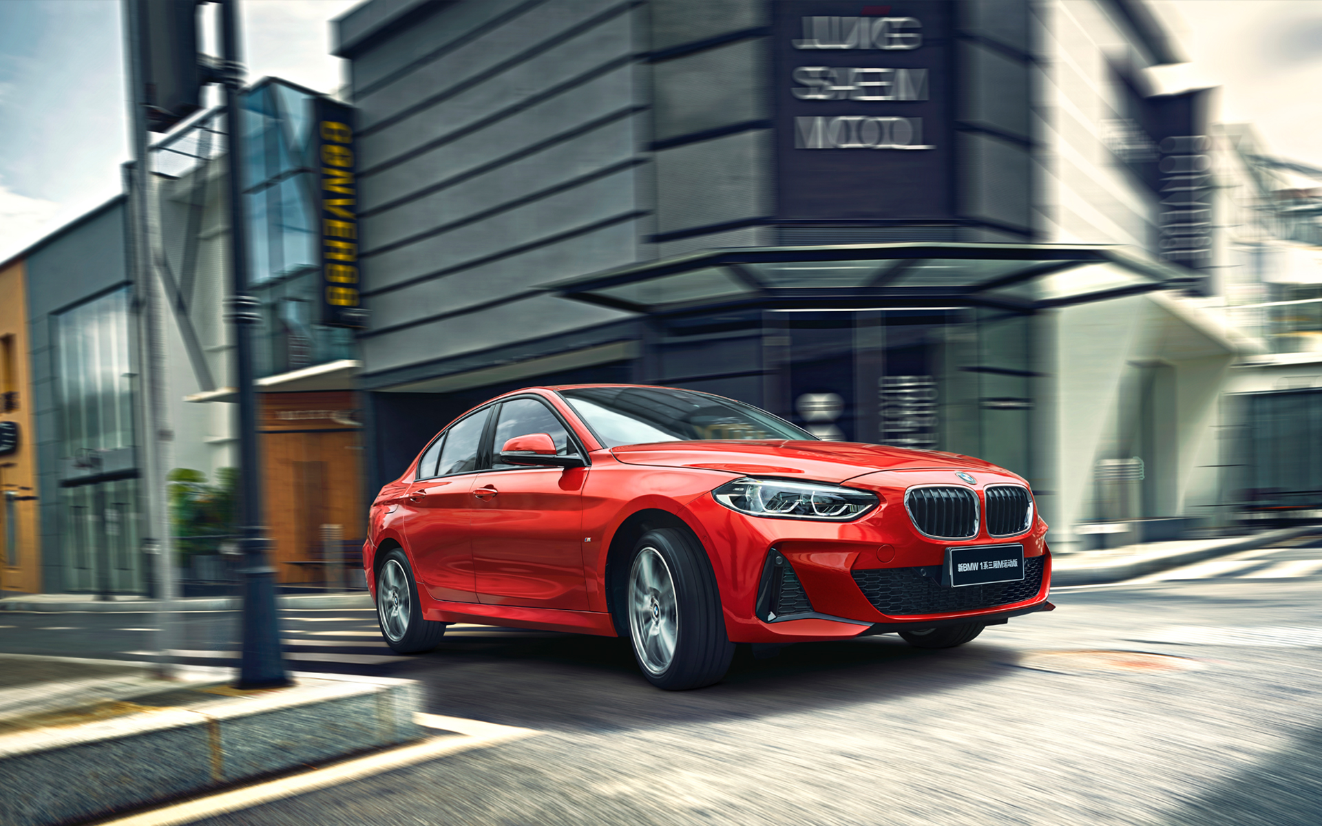 新BMW 1系三厢运动轿车的BMW互联驾驶 图片与视频 BMW 1系三厢运动轿车的BMW互联驾驶 图片与视频