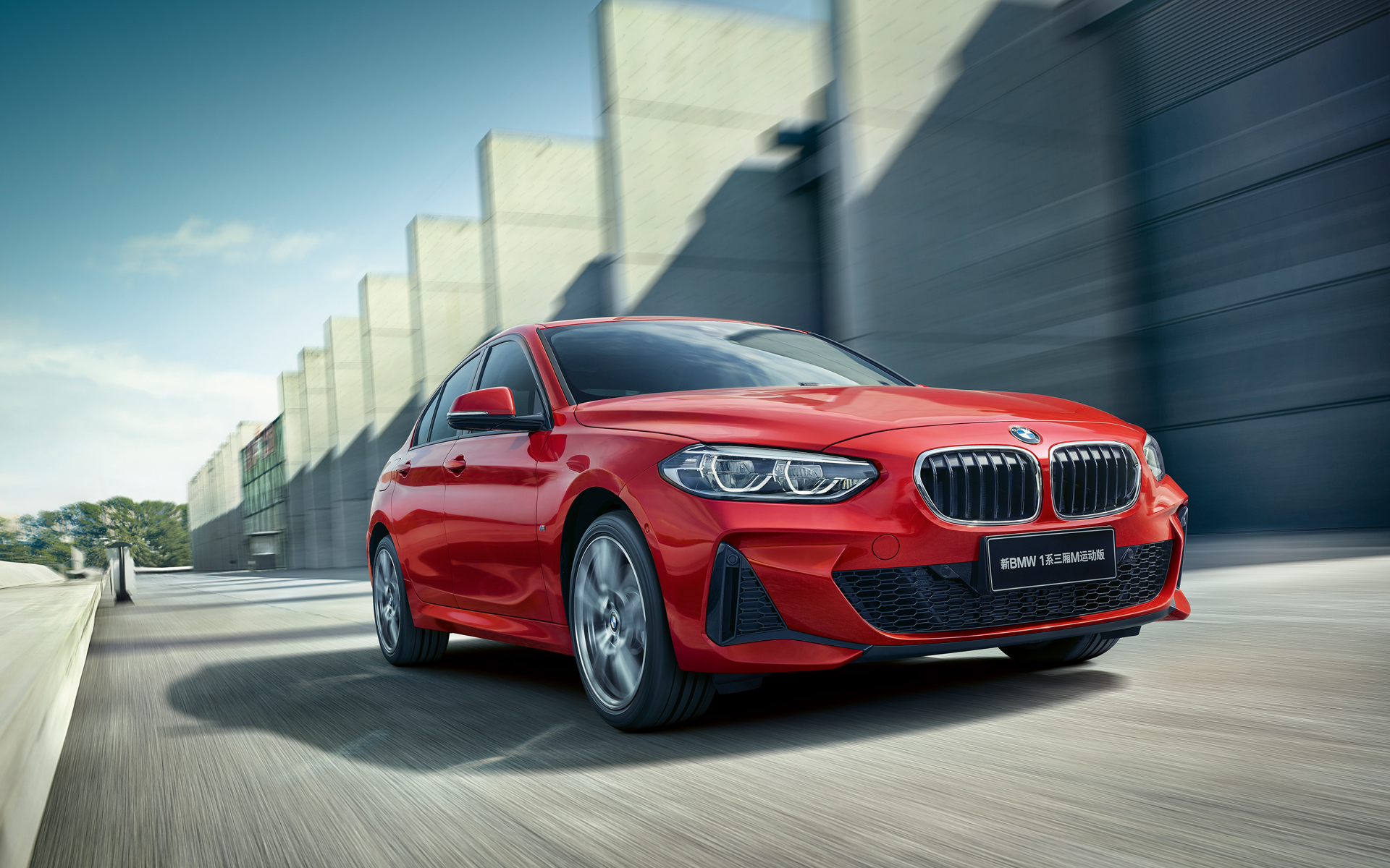 新BMW 1系三厢运动轿车的BMW互联驾驶 图片与视频 BMW 1系三厢运动轿车的BMW互联驾驶 图片与视频