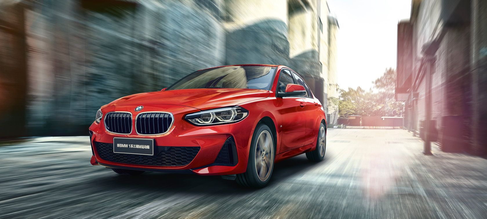 宝马1系设计 BMW 1系三厢运动轿车的设计