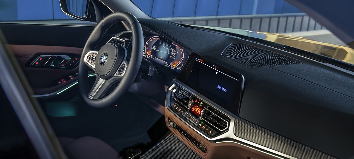 BMW智能个人助理 BMW智能个人助理