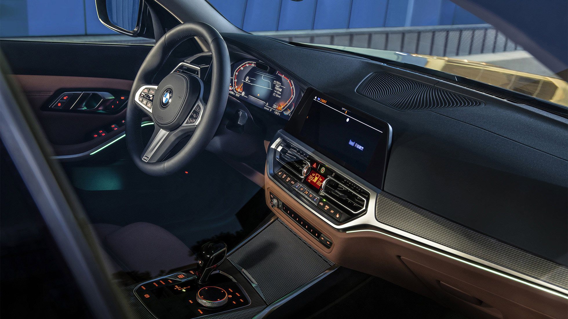 BMW智能个人助理 BMW智能个人助理