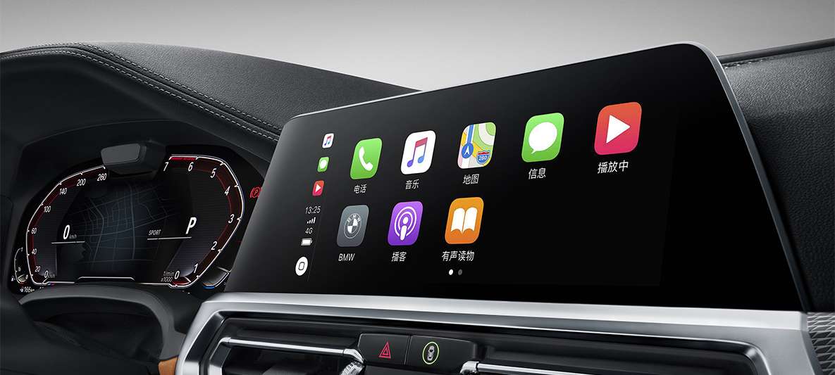 Bmw Carplay Lihkg 討論區