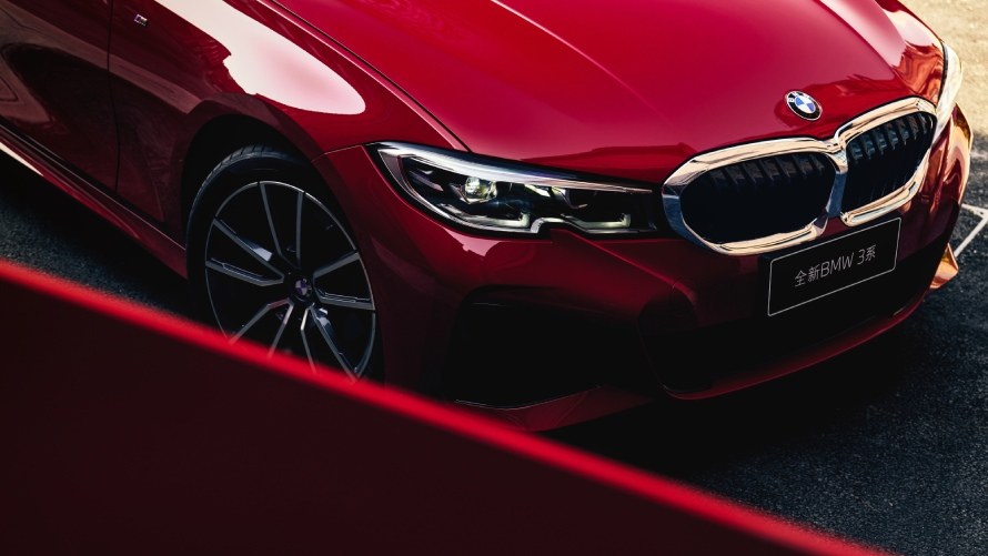 全新宝马3系 宝马3系内饰 外观性能 宝马中国