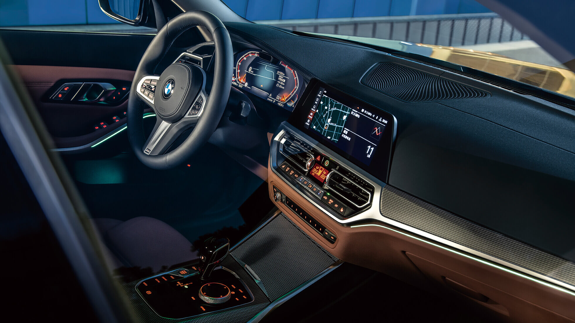 BMW智能个人助理 BMW智能个人助理