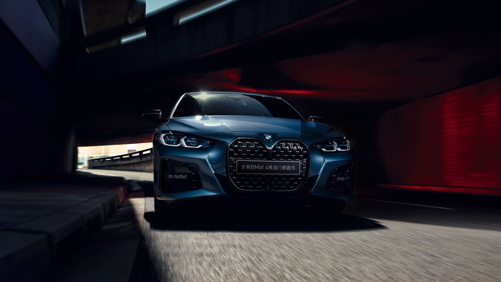 全新bmw 4系双门轿跑车 宝马4系双门轿跑车内饰 外观性能 宝马中国 全新bmw 4系双门轿跑车 宝马4系双门轿跑车内饰 外观性能 宝马中国