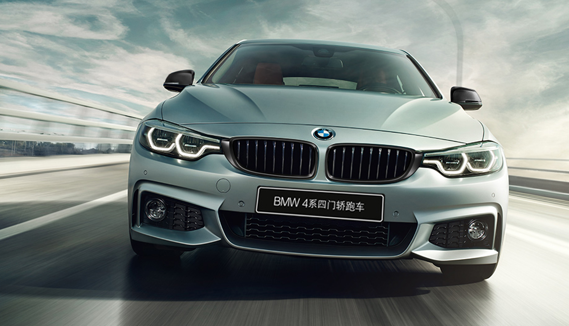 宝马4系四门轿跑车2020款外观设计 宝马4系四门轿跑车2020款外观设计