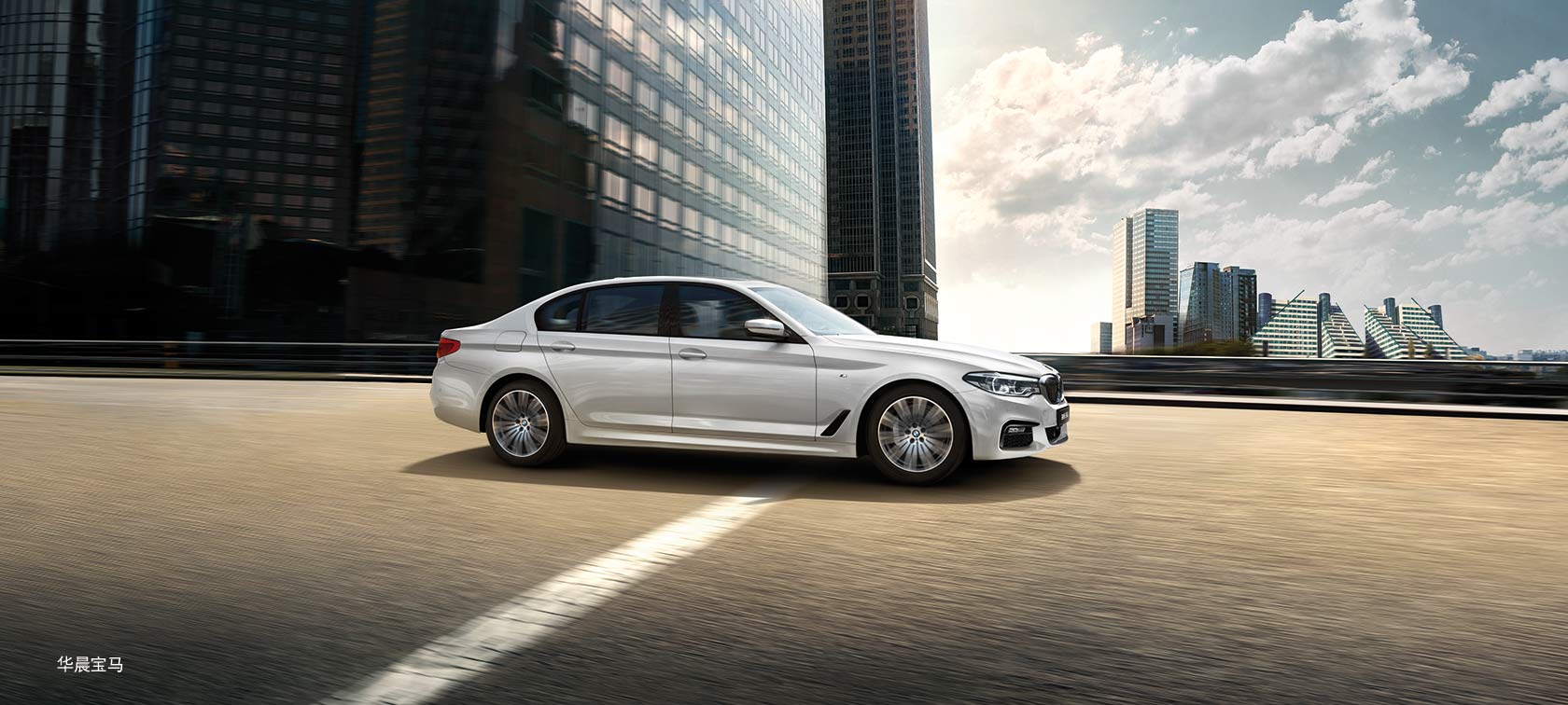 BMW 5系Li BMW 5系Li