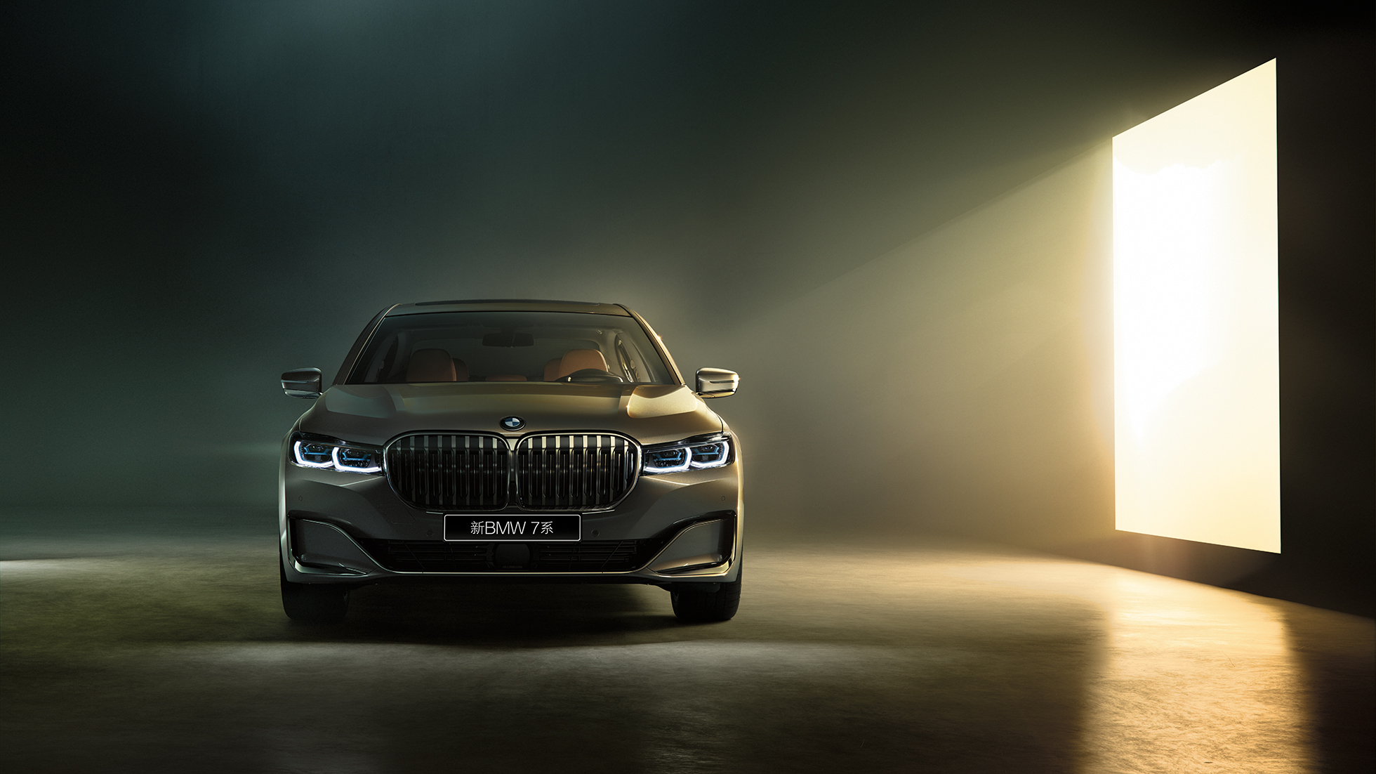 BMW 7 Series Sedan kidney grille and laserlight BMW 7 Series Sedan: close-up of front with big kidney grille and laserlight