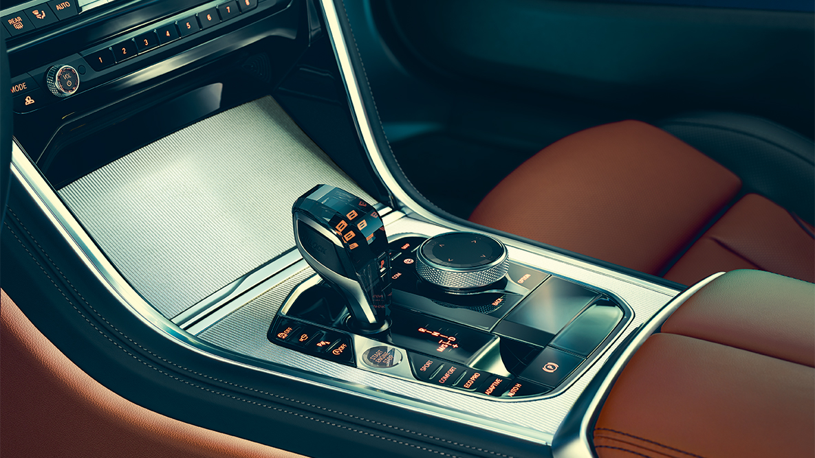 新一代人机交互系统BMW iDrive 7.0 新一代人机交互系统BMW iDrive 7.0