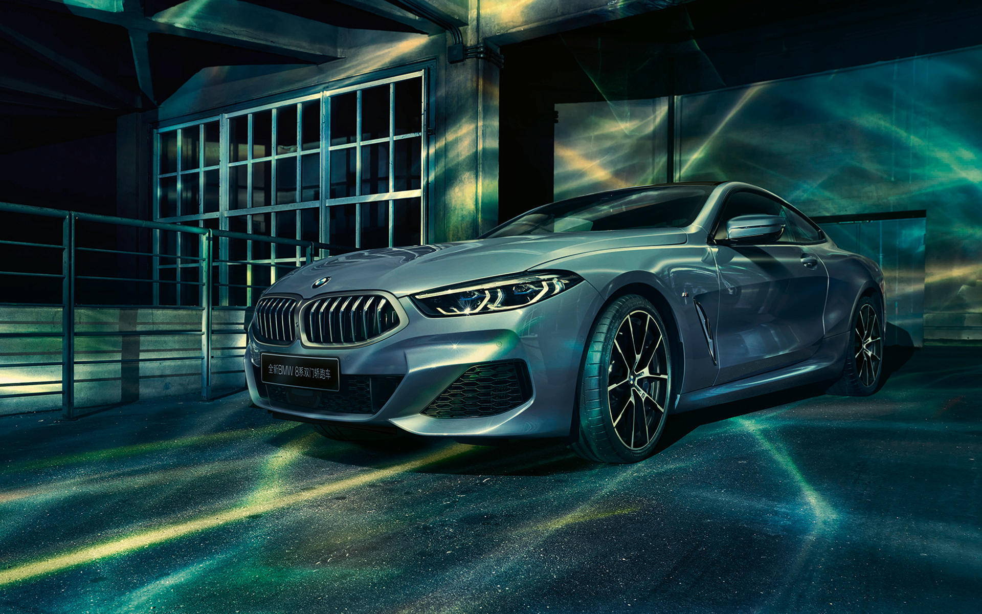 BMW 8 Series Coupé, laser light Close-up of the laser lights of the BMW 8 Series Coupé.