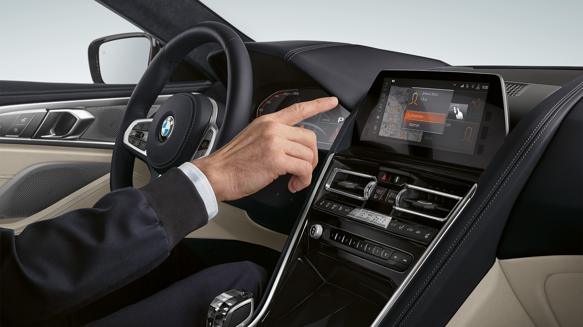 BMW智能私人助理 BMW智能私人助理