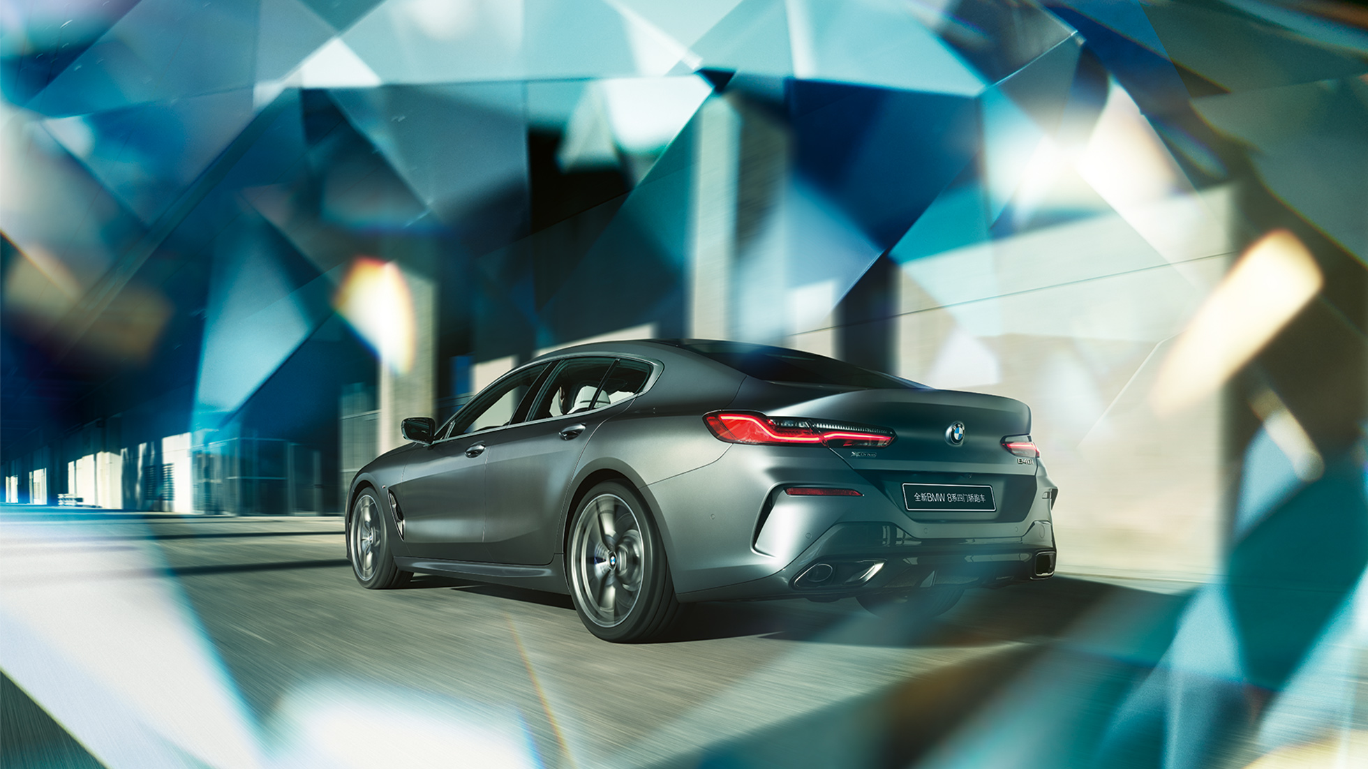 Sports car design BMW 8 Series Gran Coupé, sports car design