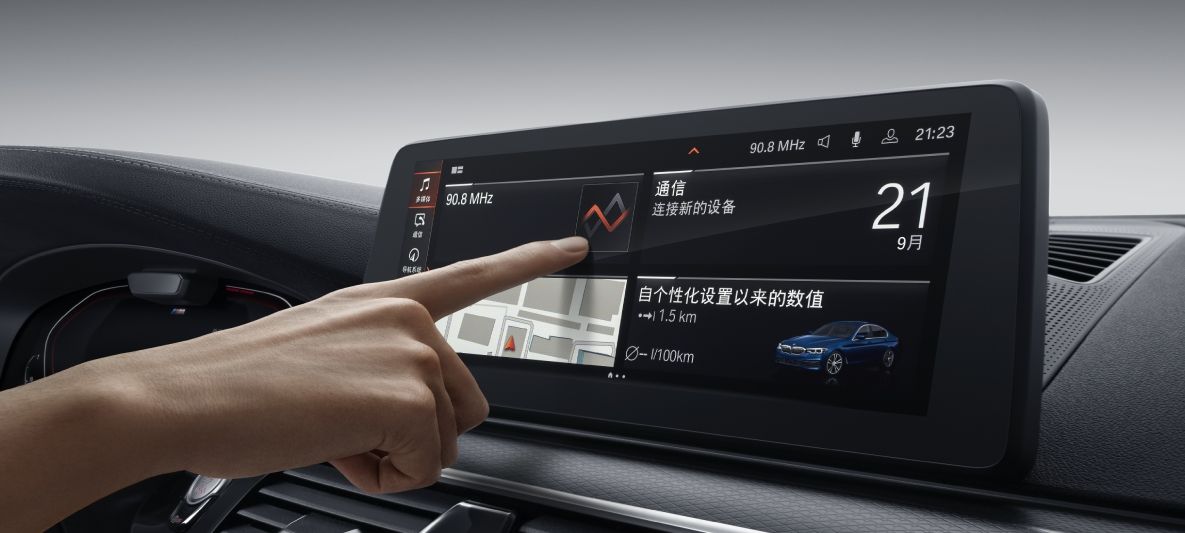 新BMW 5系插电式混合动力系统 新BMW 5系插电式混合动力系统