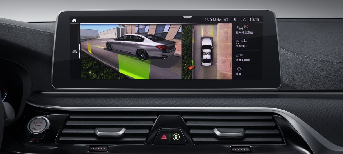 新BMW 5系插电式混合动力,自动驾驶辅助系统Pro 新BMW 5系插电式混合动力,自动驾驶辅助系统Pro