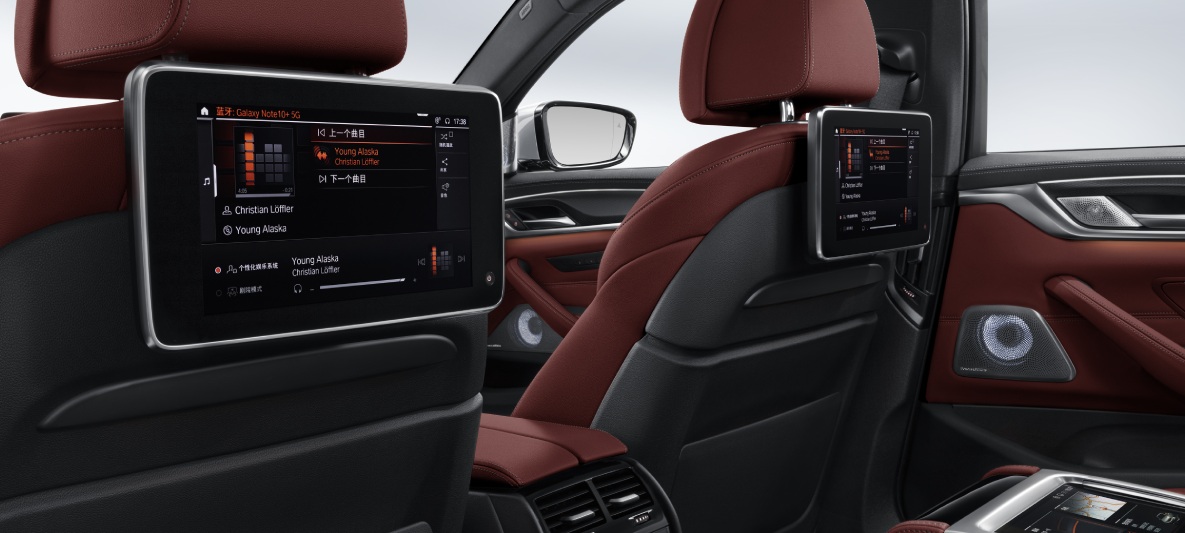 新BMW 5系插电式混合动力 新BMW 5系插电式混合动力