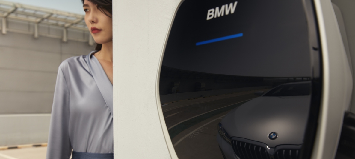 新BMW 5系插电式混合动力充电保障 新BMW 5系插电式混合动力充电保障