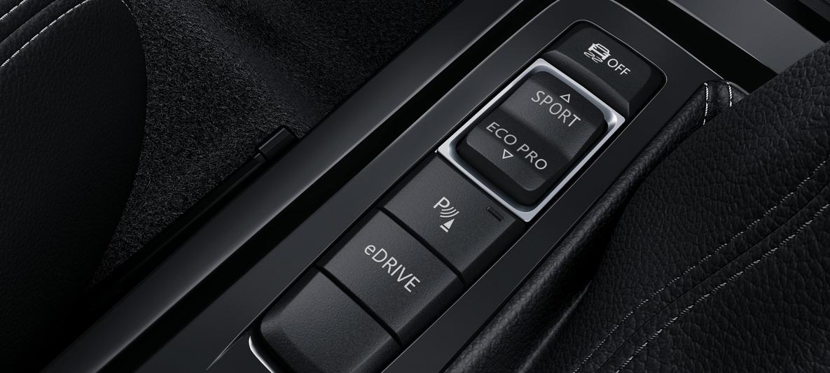 新BMW X1插电式混合动力,驱动力与驾驶模式 新BMW X1插电式混合动力,驱动力与驾驶模式