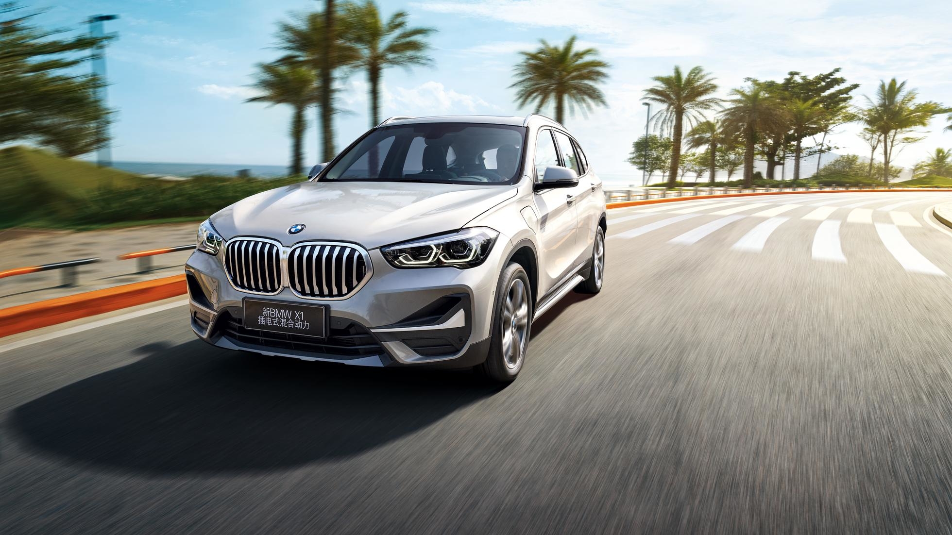 新BMW X1插电式混合动力提供多种驾驶模式,便捷切换多种驾乘体验。 新BMW X1插电式混合动力提供多种驾驶模式,便捷切换多种驾乘体验。