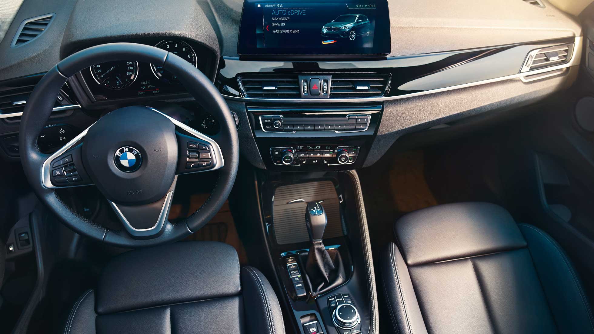 BMW远程控制应用(iOS系统和Android系统),可随时提供车辆位置、电池电量和剩余里程等车辆当前状态的详细信息。 BMW远程控制应用(iOS系统和Android系统),可随时提供车辆位置、电池电量和剩余里程等车辆当前状态的详细信息。