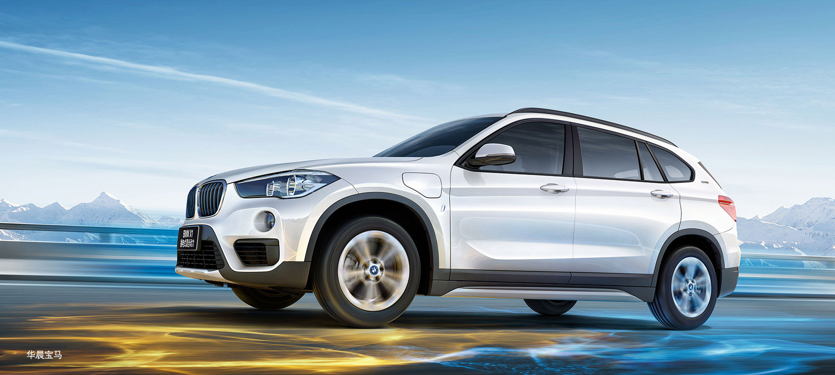 BMW X1插电式混合动力里程升级版 BMW X1插电式混合动力里程升级版