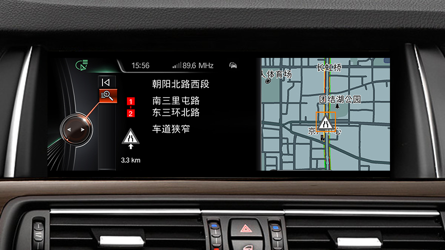 实时路况信息 实时路况信息