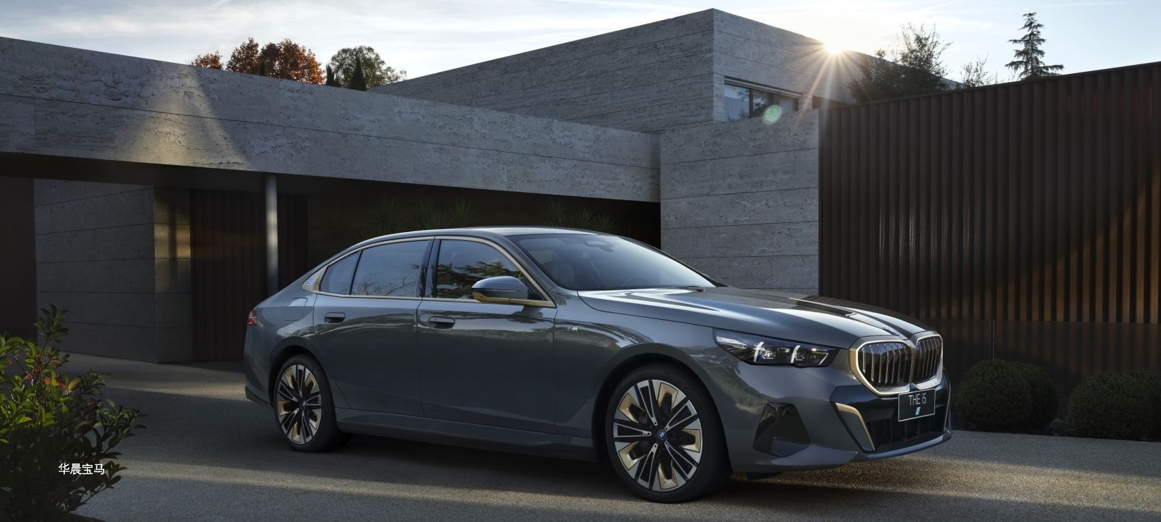 全新BMW 5系