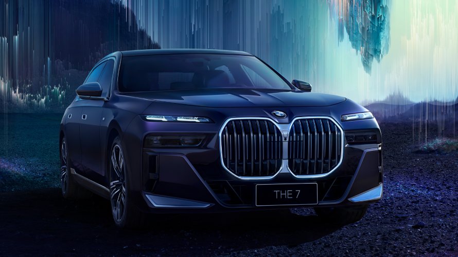 BMW 7系