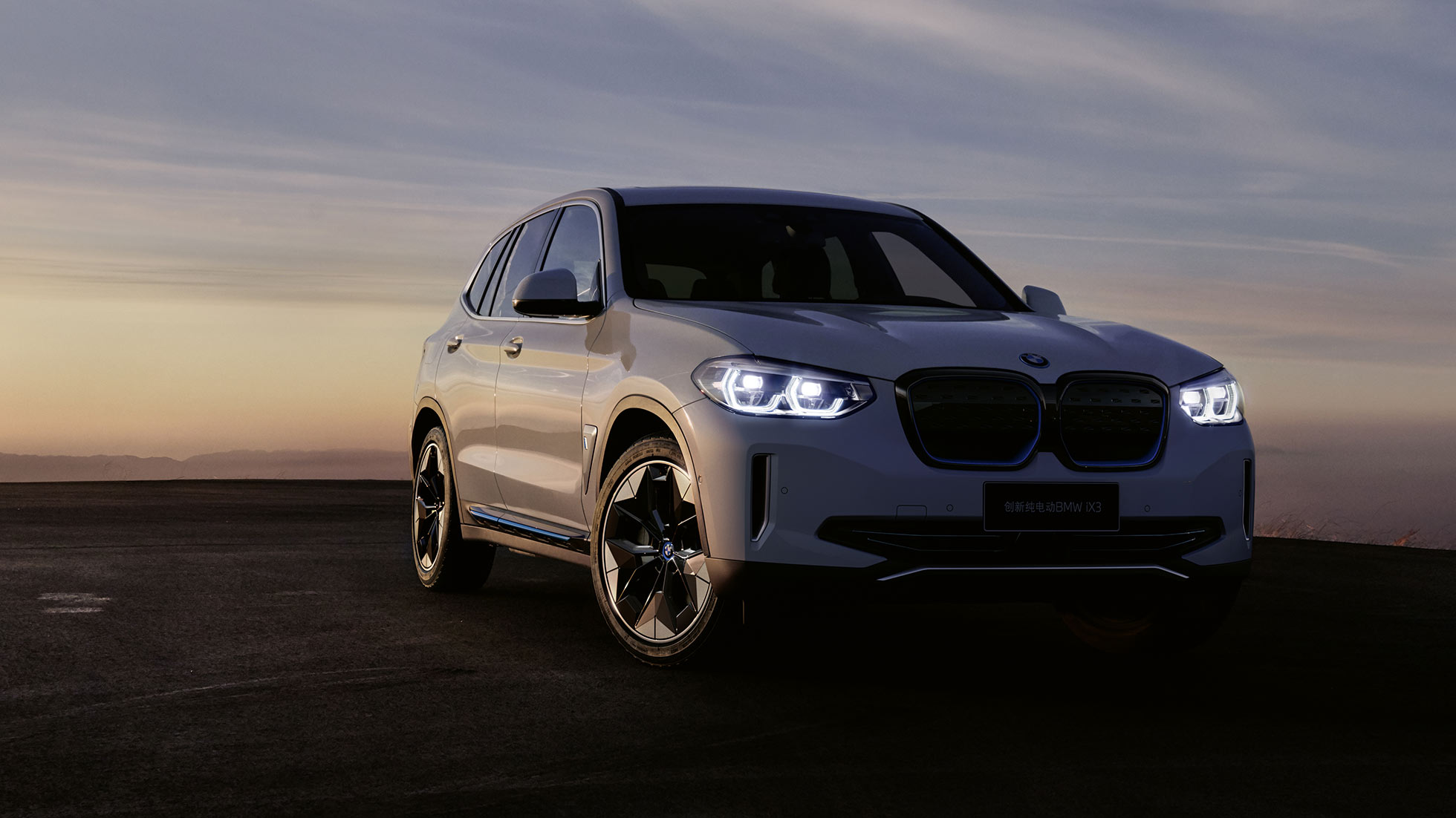 BMW iX3 G08 exterior design video BMW iX3 G08 2020 Mineral White metallic exterior design video