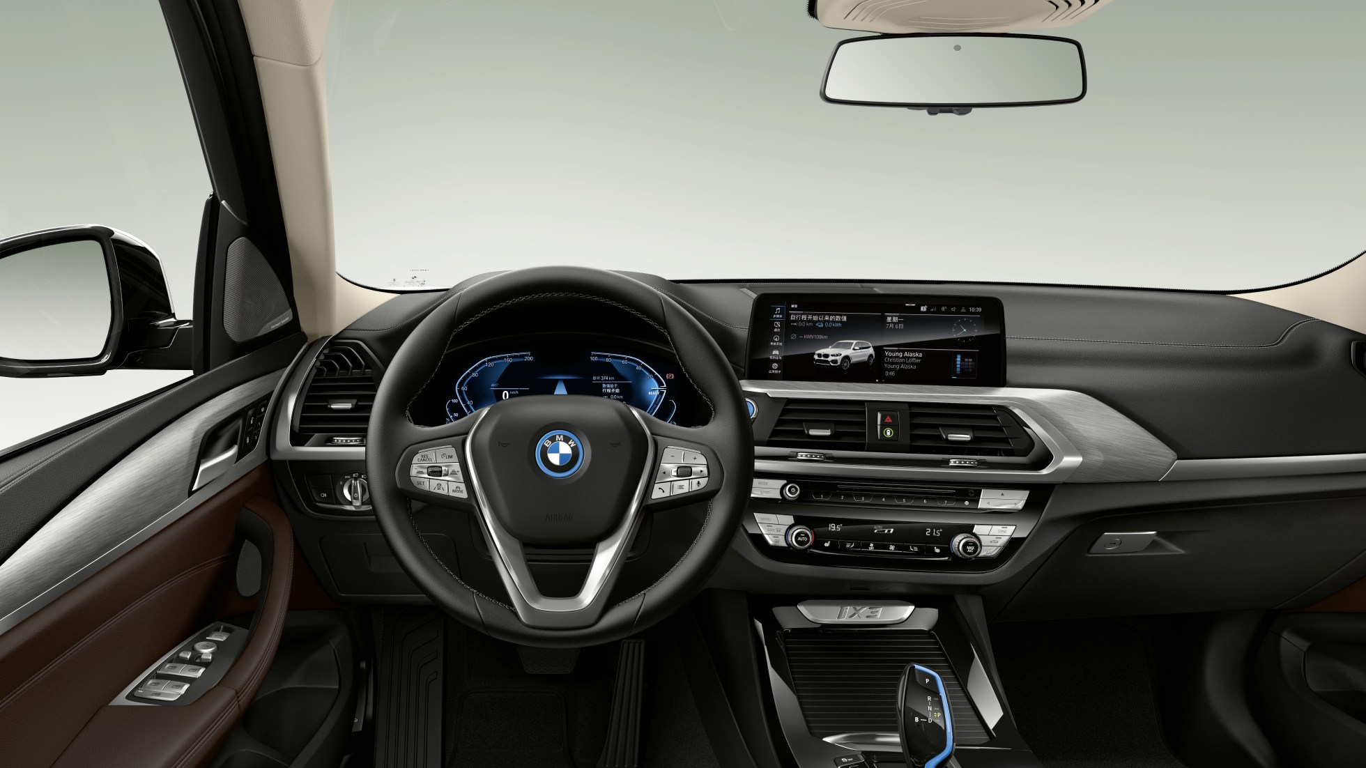 BMW iX3 G08 interior design video BMW iX3 G08 2020 Mineral White metallic interior design video