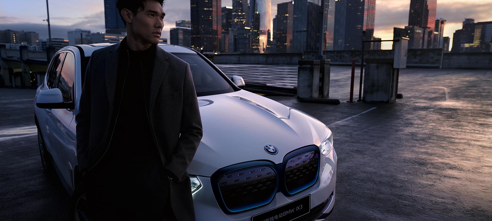 创新纯电动BMW iX3的外观及内饰 创新纯电动BMW iX3的外观及内饰