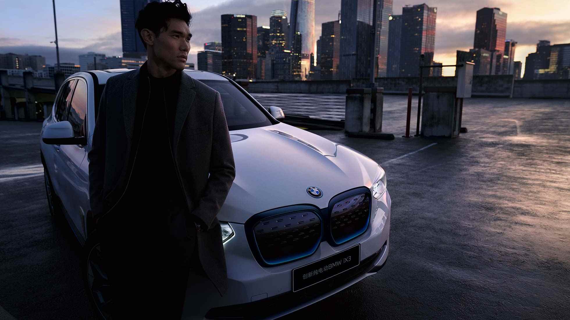 预计到2020年底,BMW i授权经销商数量将达到200家,覆盖约60个城市。 预计到2020年底,BMW i授权经销商数量将达到200家,覆盖约60个城市。