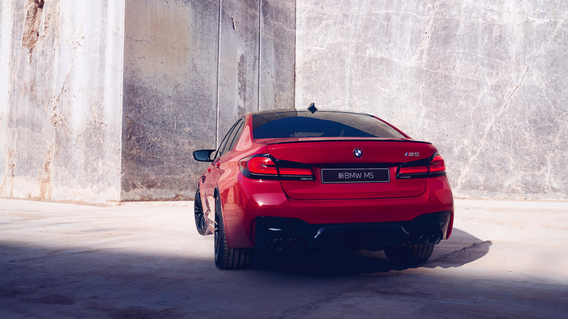新bmw M5 概述 新bmw M5 概述