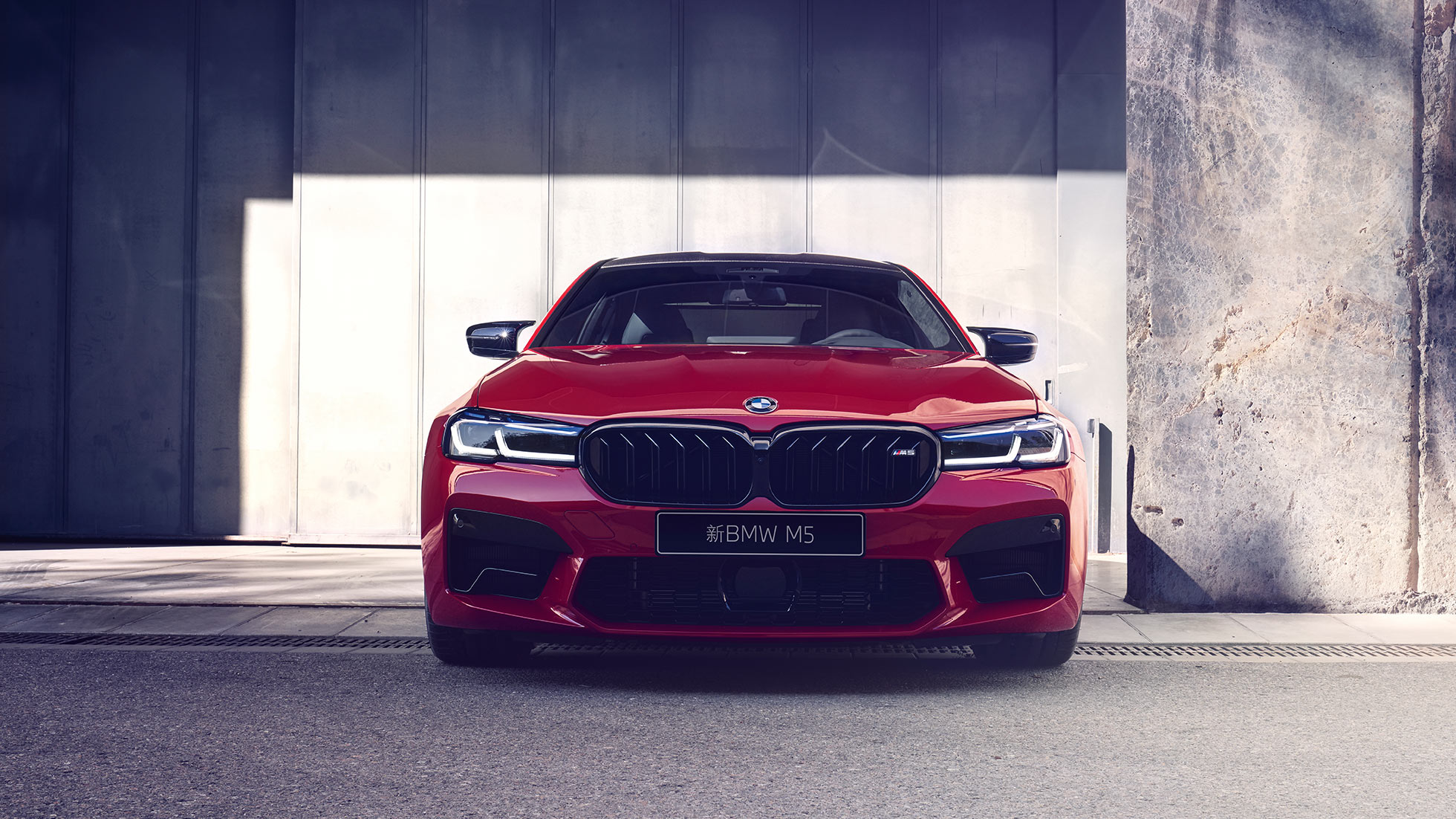 宝马新BMW M5汽车图片 宝马新BMW M5汽车图片