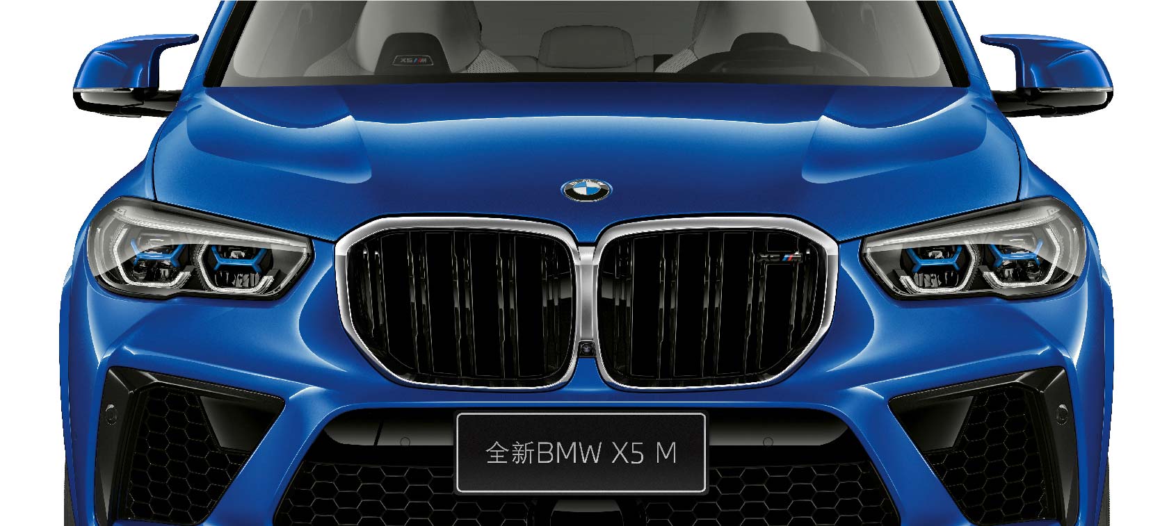 全新BMW X5 M设计亮点 全新BMW X5 M设计亮点