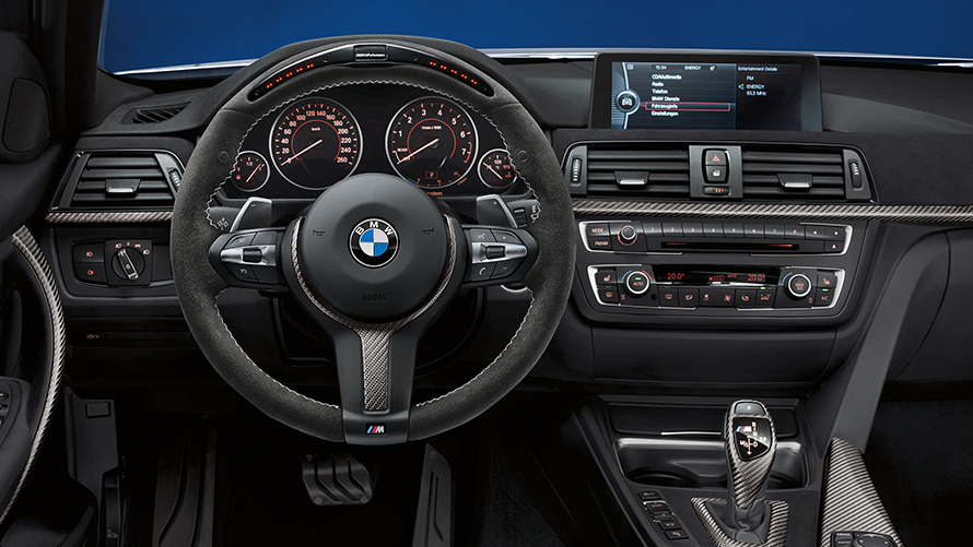 BMW M Performance高性能系列配件 BMW M Performance高性能系列配件