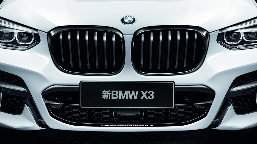 BMW M Performance高性能系列配件 BMW M Performance高性能系列配件