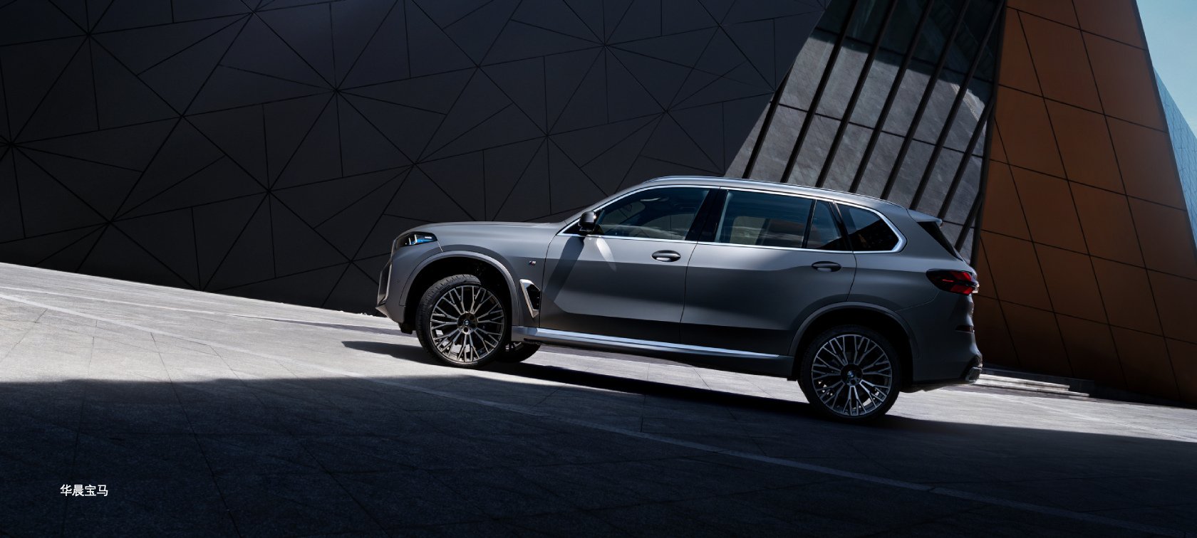 BMW X5金融方案｜BMW中国官网
